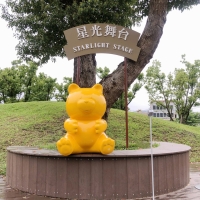 星光舞台小熊