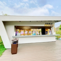 小山坵夾子園快閃店02
